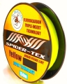 nylon-berkley-big-game-bulk-spools-z-1315-131536 — kopia.jpg