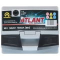 atlant_53ah_500a_4.jpg
